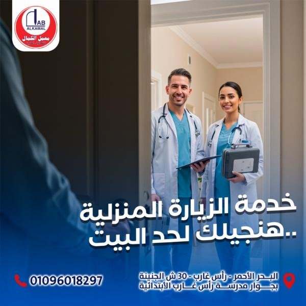 WhatsApp Image 2025-08-05 at 15.51.14_8e328a3a