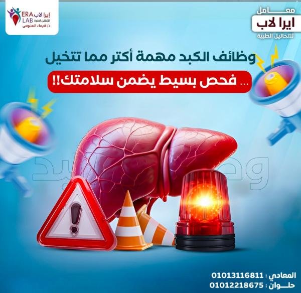 WhatsApp Image 2025-08-05 at 15.51.19_b1b31496