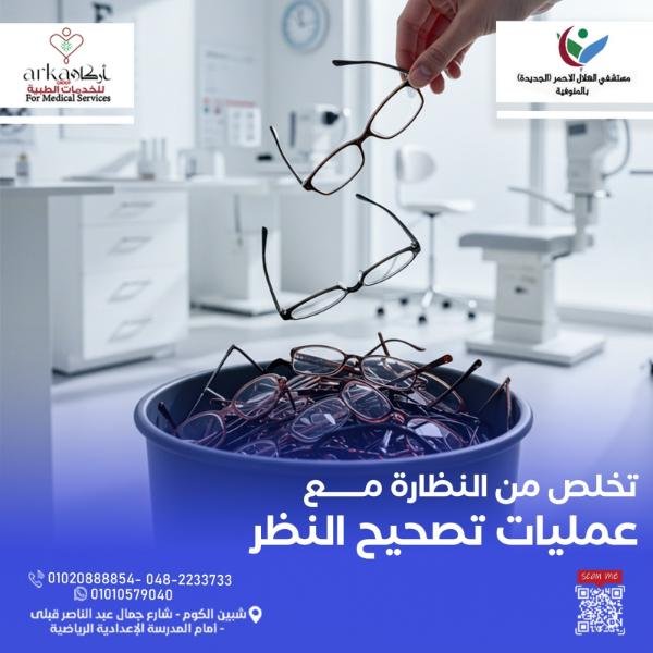 WhatsApp Image 2025-08-05 at 15.51.22_f55f1e83