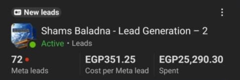 WhatsApp Image 2025-08-05 at 17.05.42_17276b92