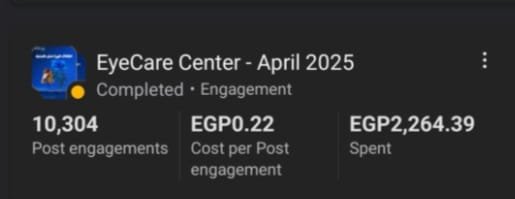 WhatsApp Image 2025-08-05 at 17.05.43_ac940cf9