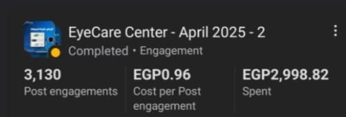 WhatsApp Image 2025-08-05 at 17.05.43_cde49121