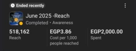 WhatsApp Image 2025-08-05 at 17.05.43_e7578b95