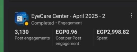 WhatsApp Image 2025-08-05 at 17.05.44_12403a85