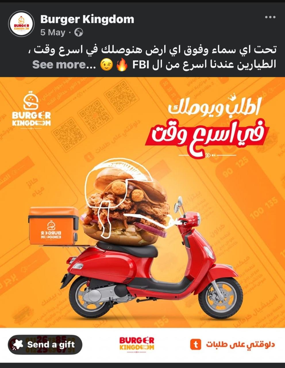 WhatsApp Image 2025-06-21 at 23.40