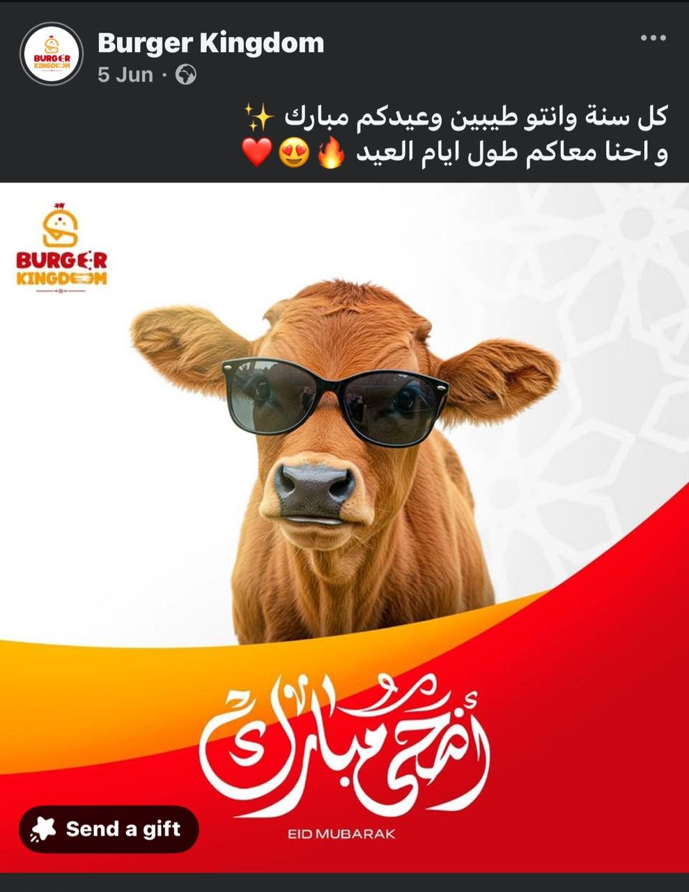 WhatsApp Image 2025-06-21 at 23.40