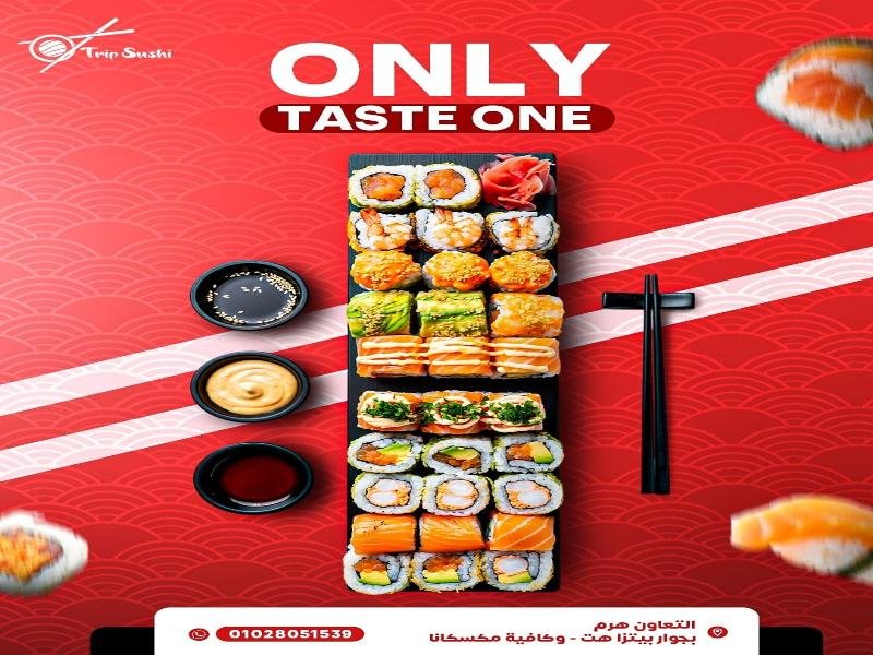 WhatsApp Image 2025-07-27 at 14.01.28_8ea36dca