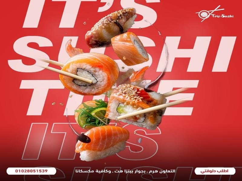 WhatsApp Image 2025-07-27 at 14.01.41_3f1a1340