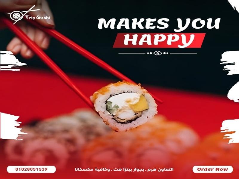 WhatsApp Image 2025-07-27 at 14.01.43_03a871b0