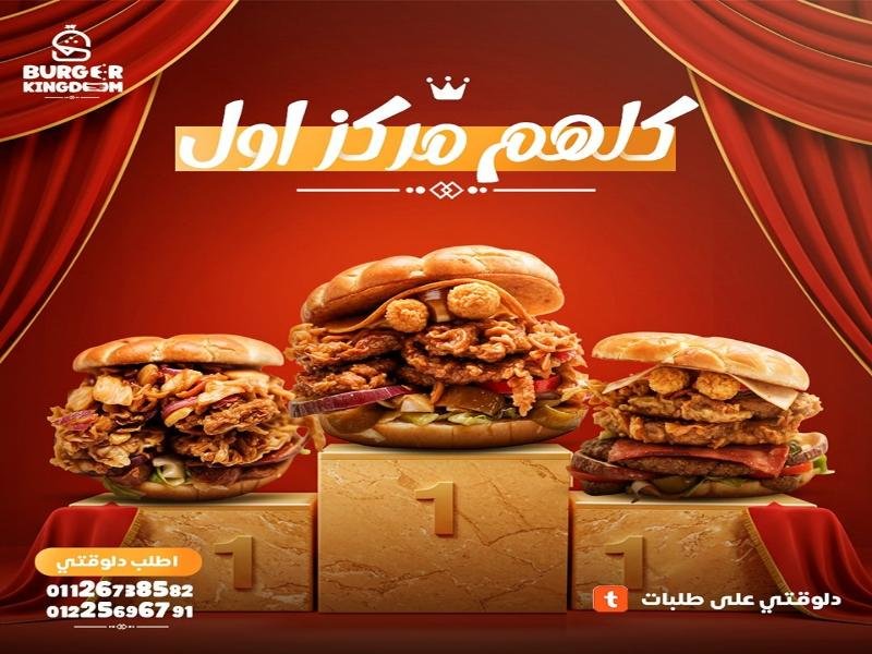 WhatsApp Image 2025-07-27 at 14.01.43_1a0a11eb