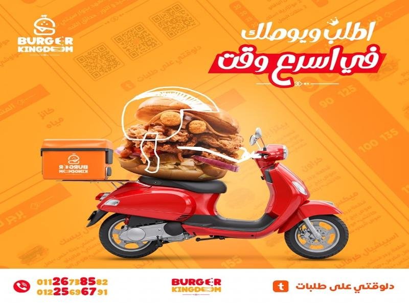 WhatsApp Image 2025-07-27 at 14.01.45_a4b9ef19