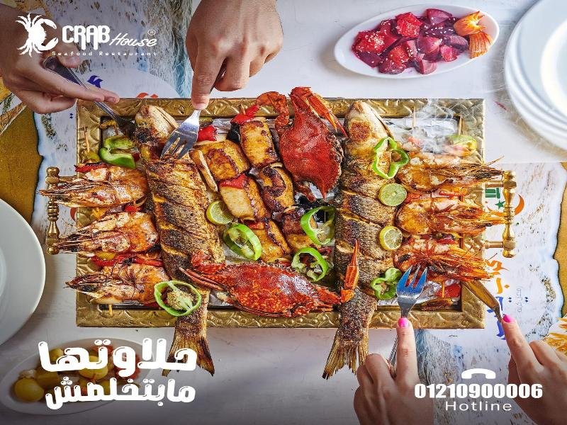 WhatsApp Image 2025-07-27 at 14.01.45_e4e7dece