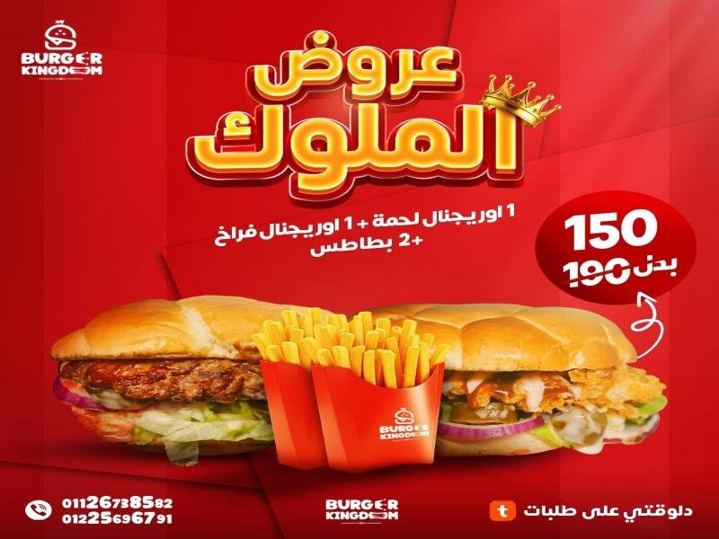 WhatsApp Image 2025-07-27 at 14.01.46_1ceeba26