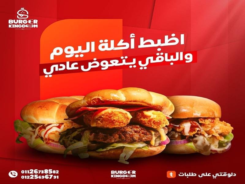 WhatsApp Image 2025-07-27 at 14.01.46_cdc2ab03