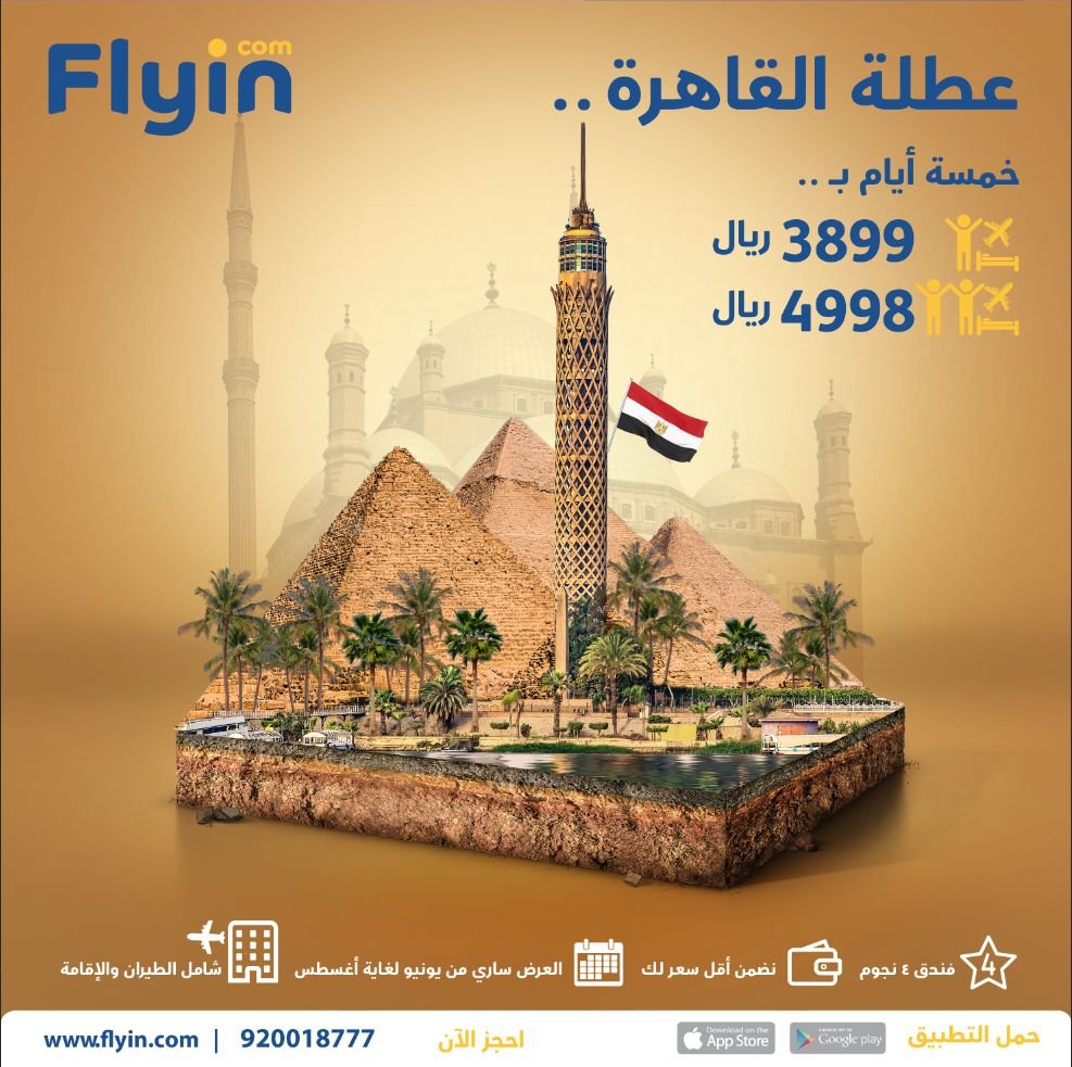 4ce35c4b8695f6ba0f743f32e0c00e4f